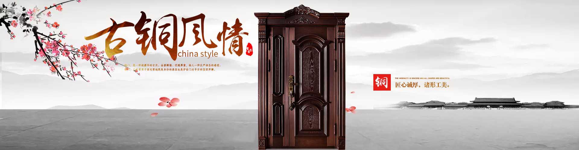 銅門廠家直銷,銅門價格更優
